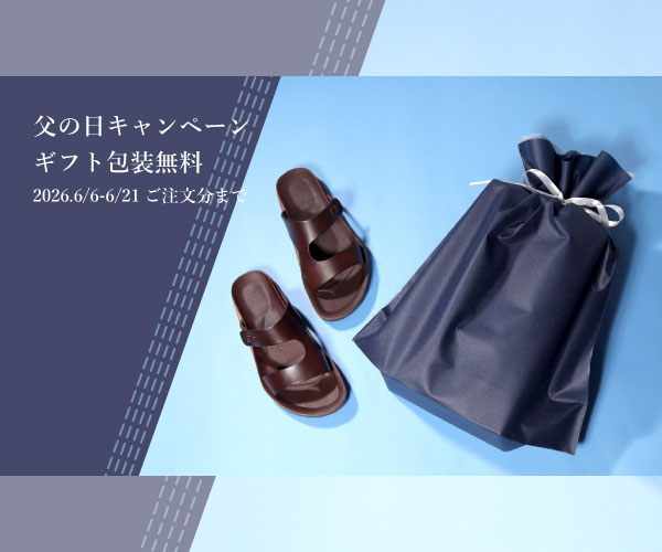 Topics Item 01