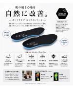 カーフレザーストレートチップシューズ