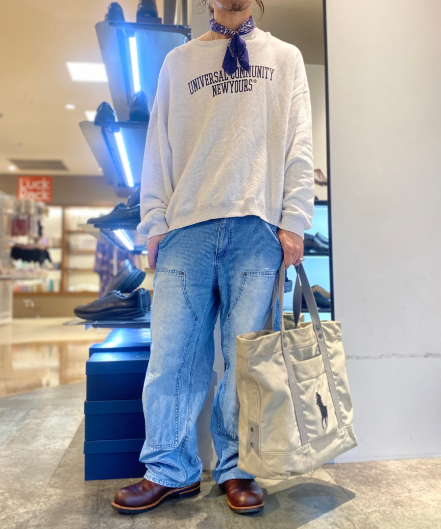 Styling Enlarged Item 01
