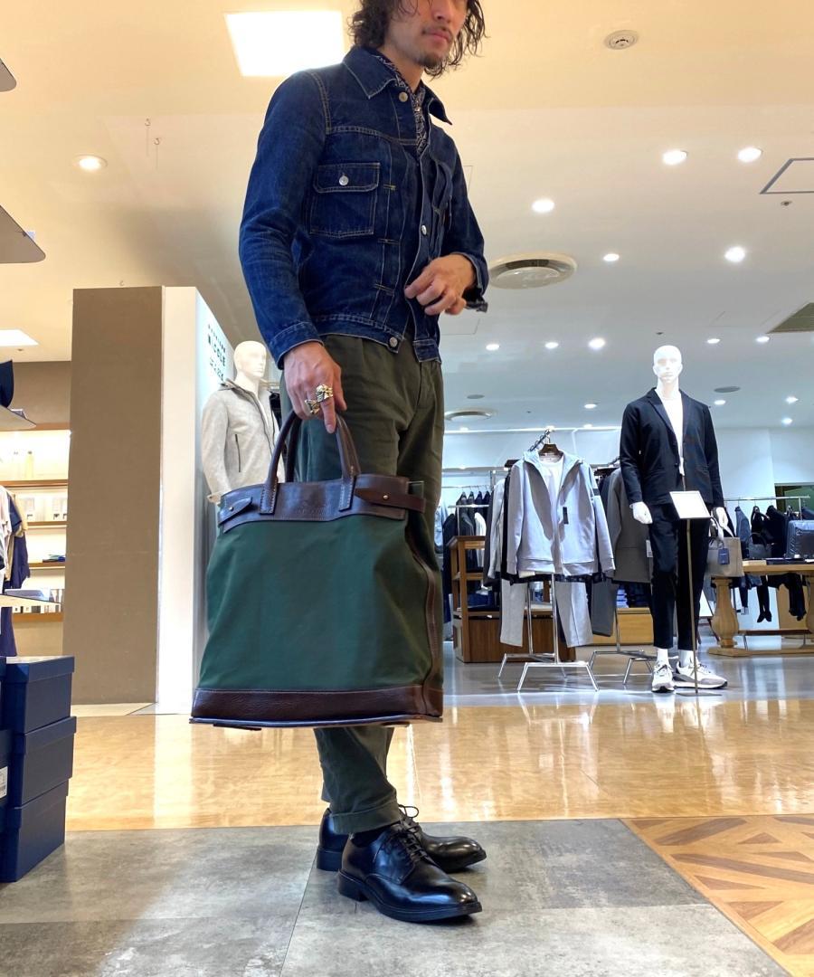 Styling 01